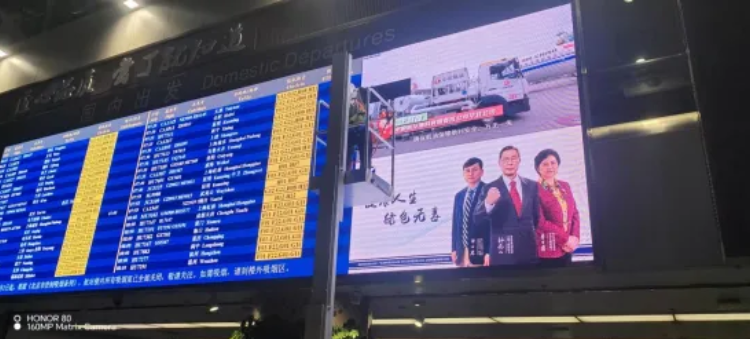 大宝娱乐三十载品质坚守，，，成绩客户卓越体验