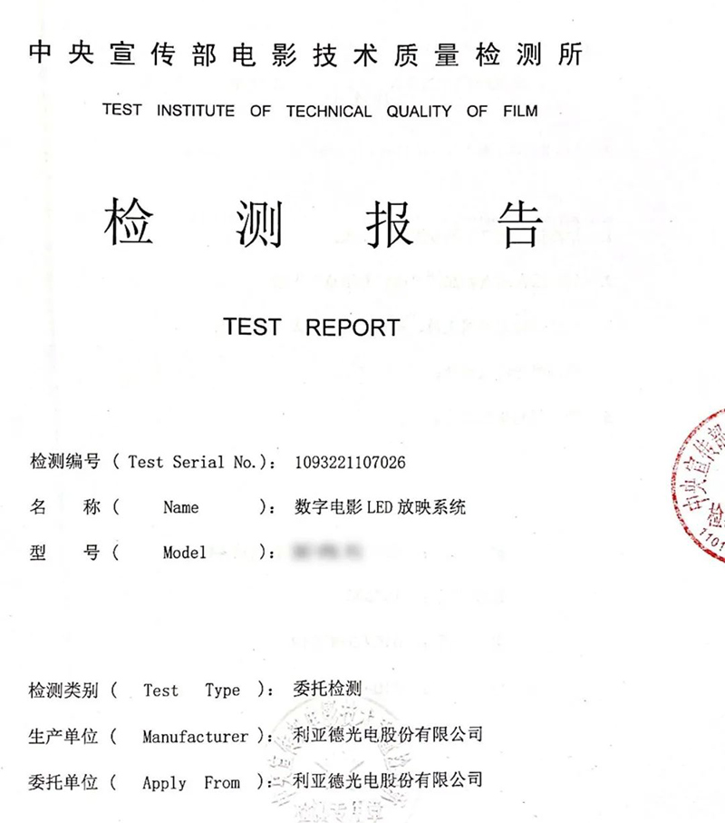 大宝娱乐-LG游戏|PT游戏|CQ9游戏